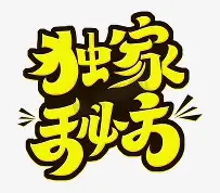 独家：塔图姆首轮对皇社确定将(塔图姆复出首战砍下15分12板7助)|VG棋牌体育登录入口